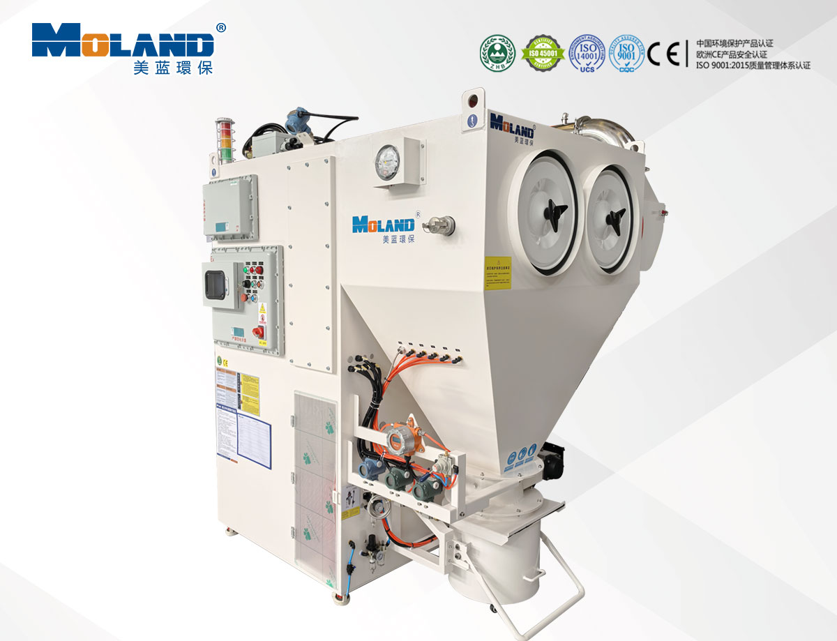 防爆型煙塵凈化器