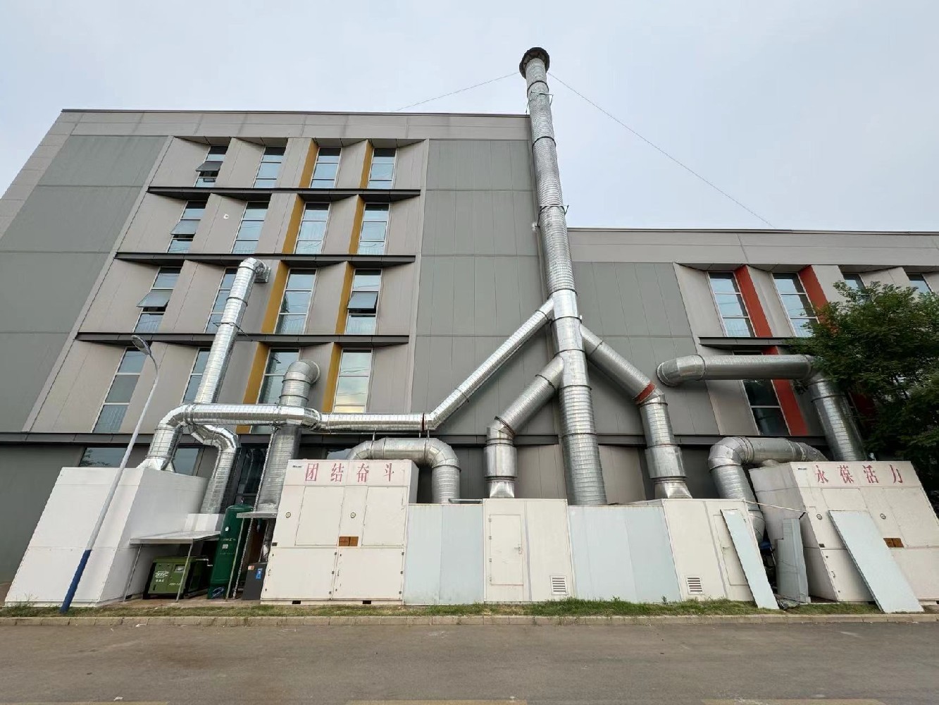 焊培中心焊煙除塵系統(tǒng)