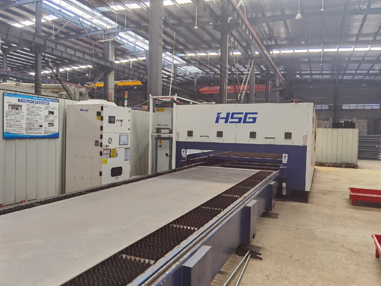 重慶某特種車輛有限公司激光切割除塵項(xiàng)目