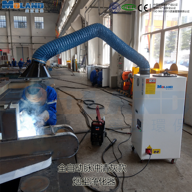 手工焊、二保焊焊煙除塵設(shè)備--全自動(dòng)脈沖清灰款