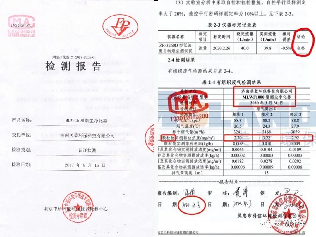 1601351219749411.jpg dd8438abc902d78657bce18b941db3f2.jpg