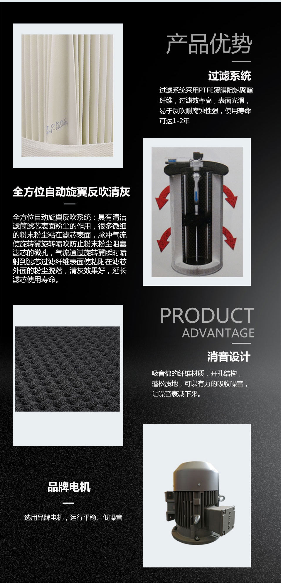 1604715290146187.jpg 官網(wǎng)4.jpg